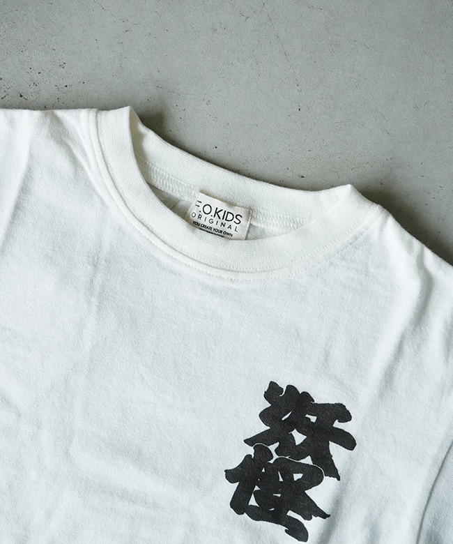 F.O.KIDS(エフオーキッズ)YOKAI-Tシャツ 半袖 トップス カットソー 