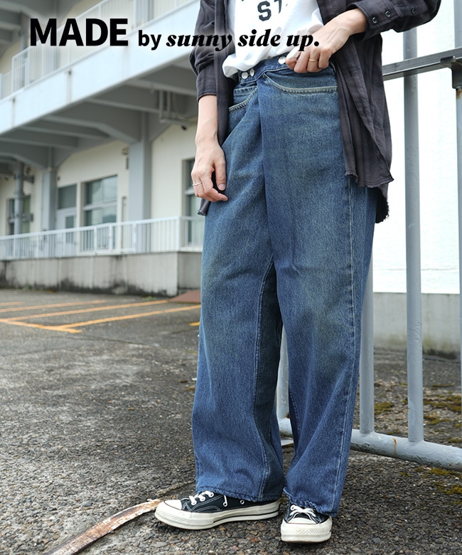 サニーサイドアップリメイクラップデニムパンツ　　beams sunny side up(サニーサイドアップ) リメイクラップデニムパンツ