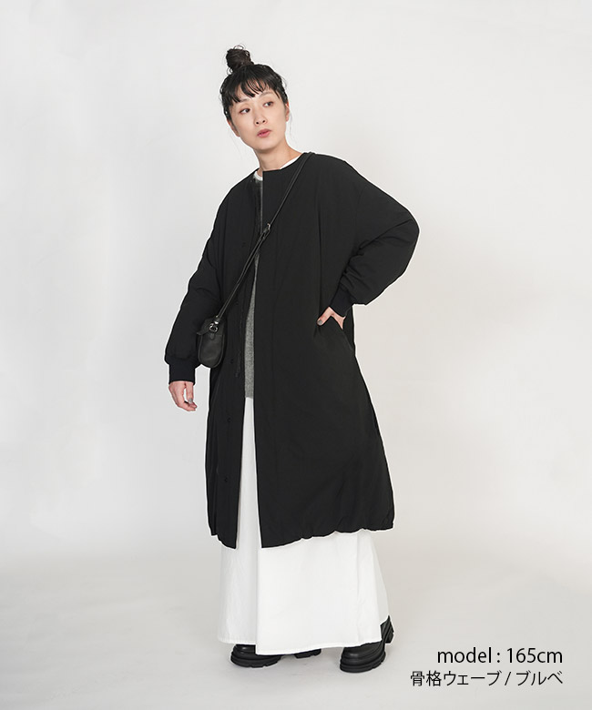 ご予約商品／10月中旬頃入荷予定】◇solamonat poche(ソラモナポッシェ