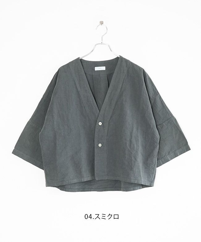 SALE 50%OFF】[P81509]prit(プリット) コットンリネン交織高密度