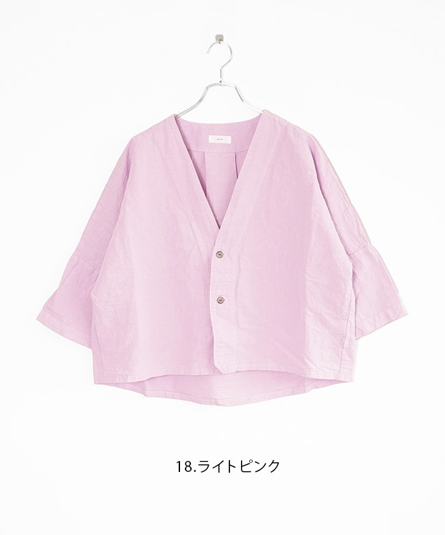 SALE 50%OFF】prit(プリット) コットンリネン交織高密度ウェザー 7分袖