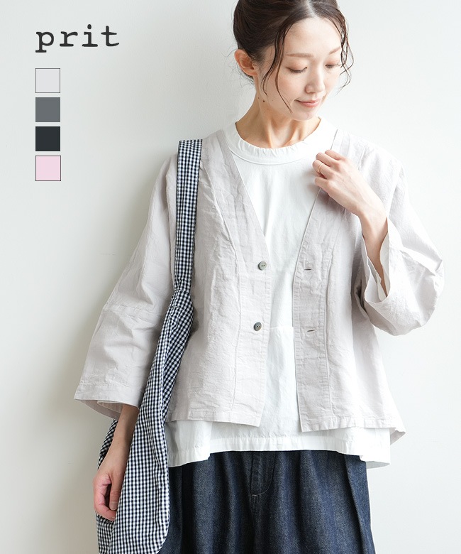P81509]prit(プリット) コットンリネン交織高密度ウェザー 7分袖ボレロ  