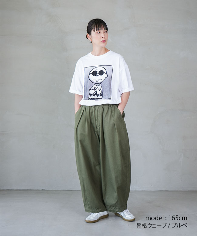 JT251C57]JOHNBULL(ジョンブル)PEANUTS Tシャツ CHARLIE BROWN