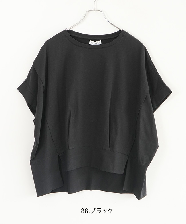SALE 50%OFF】[512-95152]CYNICAL(シニカル)シルケットTシャツ