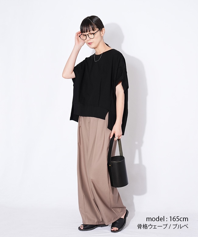 シニカル　cynical 新品　ブラック　シルケット　ロゴ　Tシャツ　レディース SALE 50%OFF】[512-95152]CYNICAL(シニカル)シルケットTシャツ