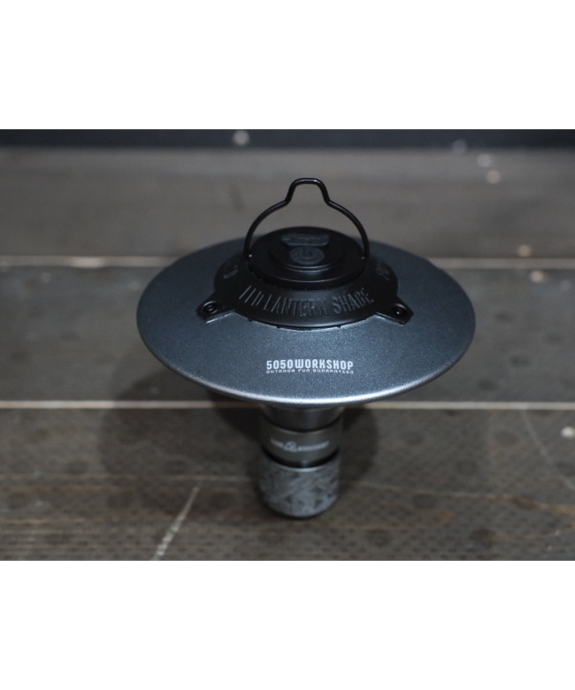 tr8-5ws-4450] / 5050WORKSHOP / KASA SHADE RC2.0 for MINIMALight RC