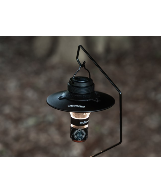 tr8-5ws-4450] / 5050WORKSHOP / KASA SHADE RC2.0 for MINIMALight RC