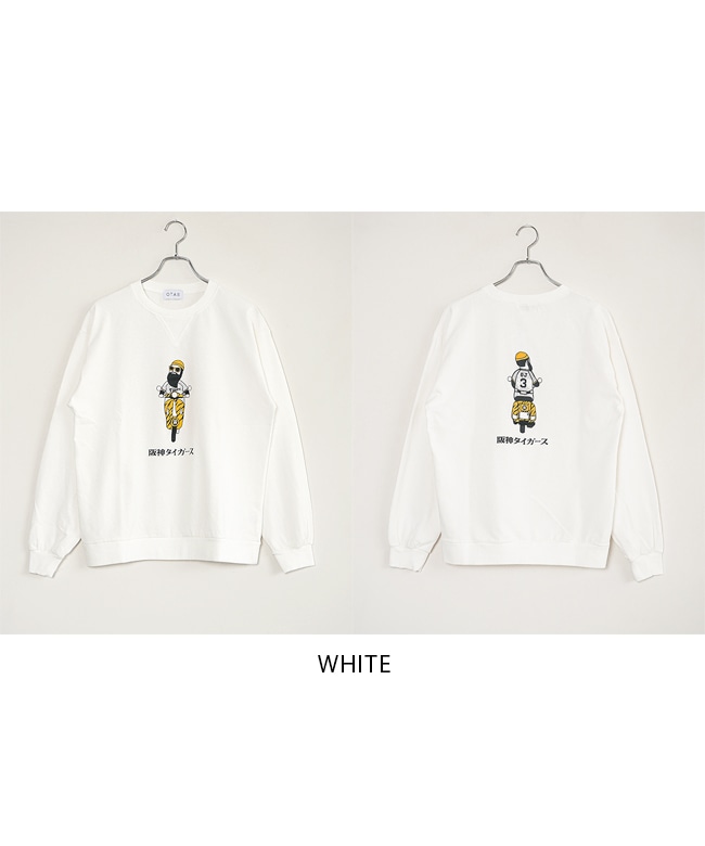 【早い者勝ち】ブリーチ スウェット タイガー 000000027107_2KoXGKA.jpg