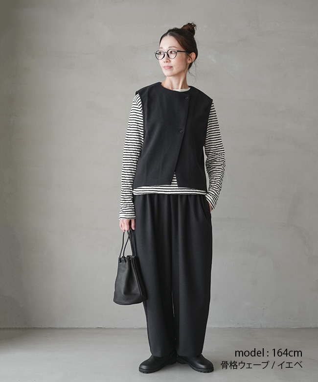 4-76974454]Midi Umi(ミディウミ) flannel touch easy pants