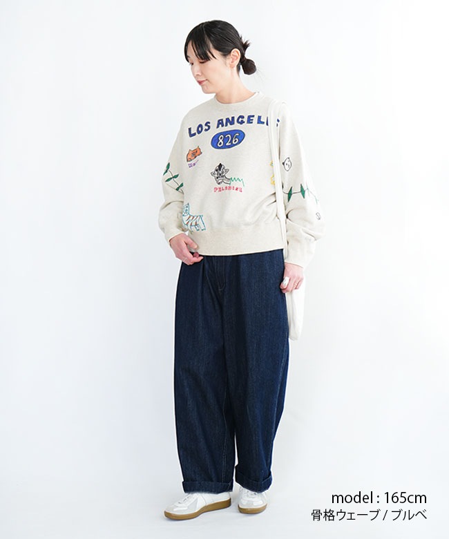 EC26201-Z]ESTROISLOSE(エストゥロワルーズ) 手描きイラスト