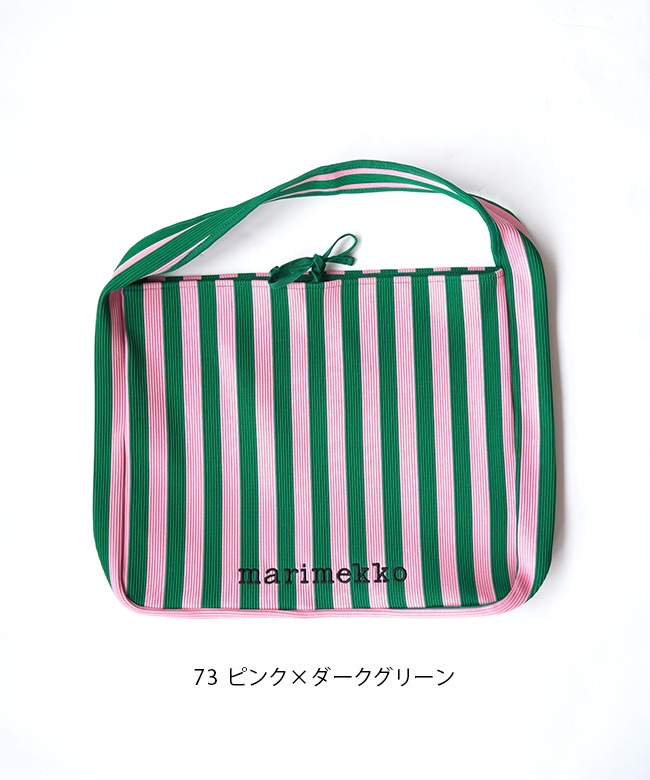 国内正規販売店】marimekko(マリメッコ) Knitted Bag Large Merirosvo