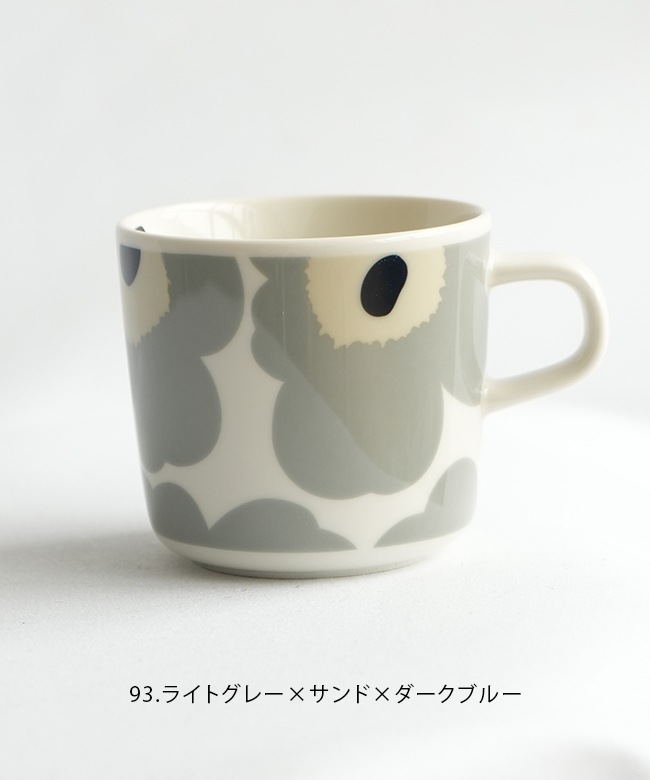 新品 マリメッコ ウニッコ ボウル セット ライトブルー ライトグレー