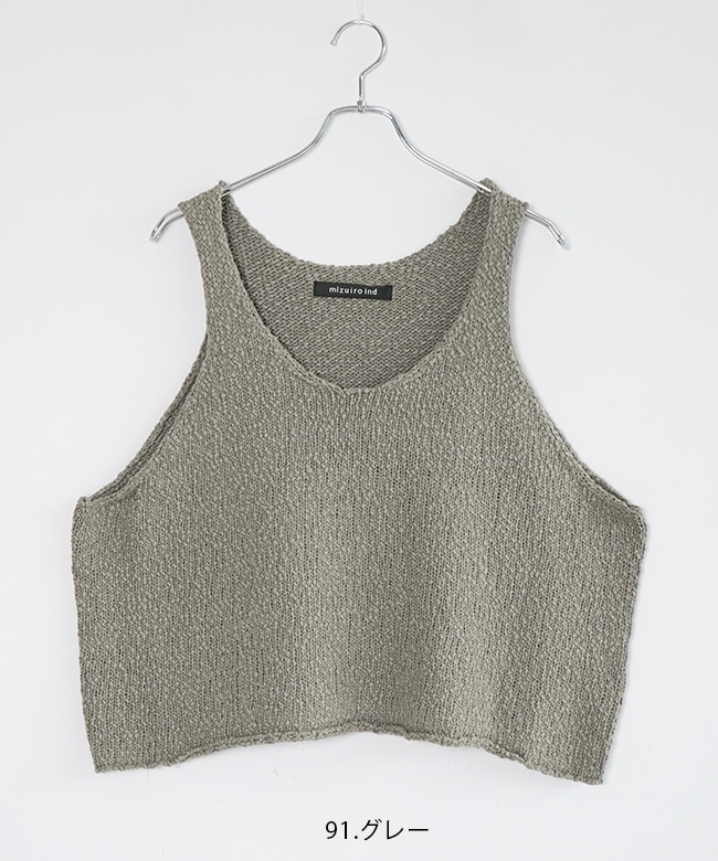 EIKO KONDO オリーブグリーン ノースリーブ ベスト サイズ42 2025年