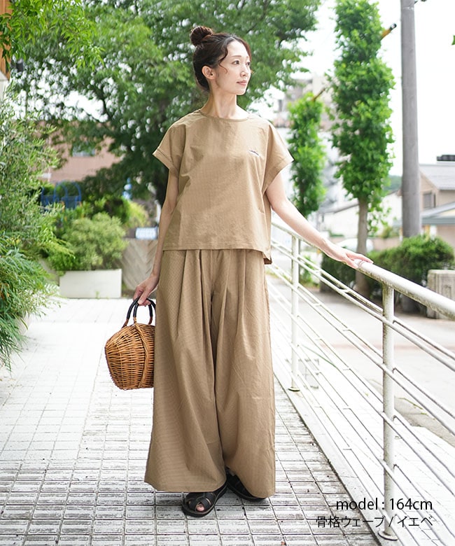 トライアルセット・サンプル myu トライアルセット・サンプル myu myu