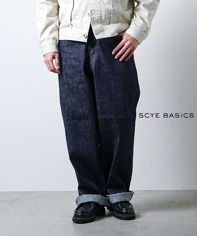 1_000000020973.jpg?1707616546