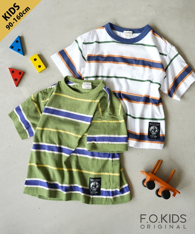 SALE 50%OFF】[R207284]F.O.KIDS(エフオーキッズ) マルチ