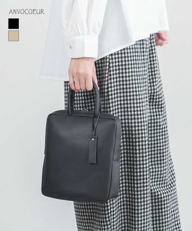 AC19402]ANVOCOEUR(アンボクール) Granville グランビル ハンドバッグ