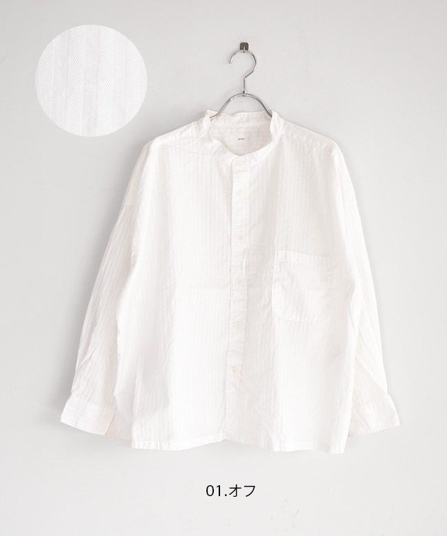 P81539]prit(プリット) スタンドカラービッグシャツ レディース