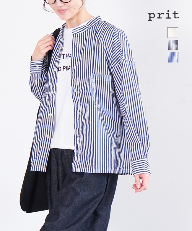 プリット prit 40/1ブロードストライプ スタンドカラービッグシャツ 楽天市場】PRIT プリット｜40/1ブロードストライプ スタンド