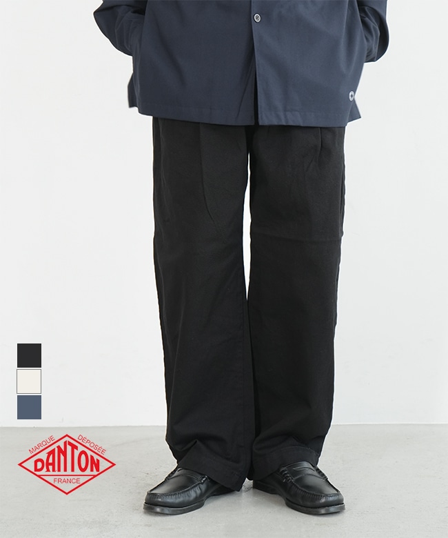 ◇[DT-E0275LGN]DANTON(ダントン) 2TUCK EASY PANTS 2タックイージー