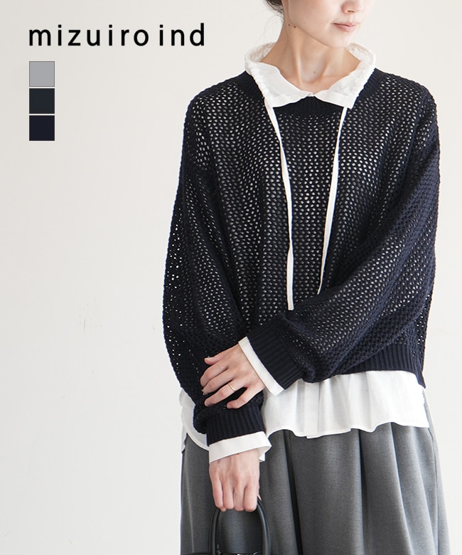 mizuiro ind ミズイロインド ニット・セーター XL グレー