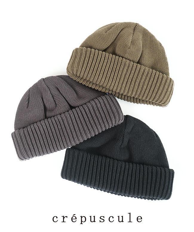 SALE 20%OFF】[2503-024]crepuscule(クレプスキュール) Knit Cap1
