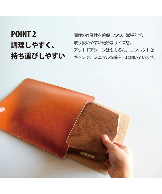 001140] FEDECA フェデカ / ファセットカッティングボード mini