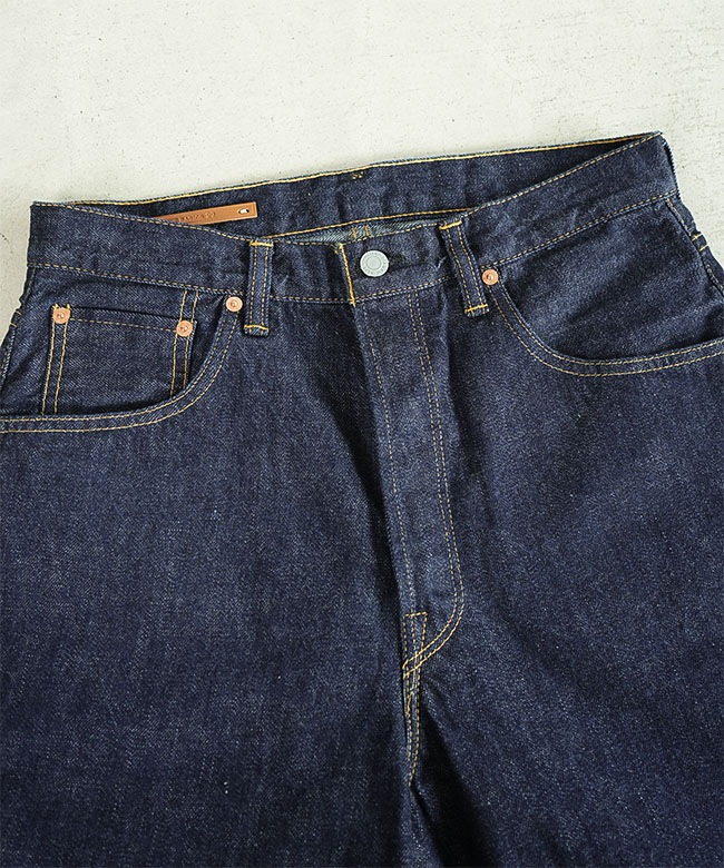 Scye/SCYE BASICS(サイ/サイベーシックス) Selvedge Denim Baggy Jeans