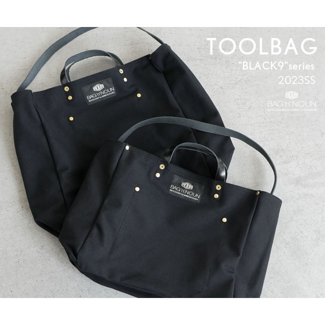 70020969]BAG'n'NOUN(バッグンナウン)TOOL SHORT
