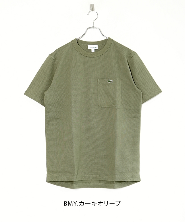 TH4921-99]LACOSTE(ラコステ)鹿の子地ポケット半袖Tシャツ | メンズ