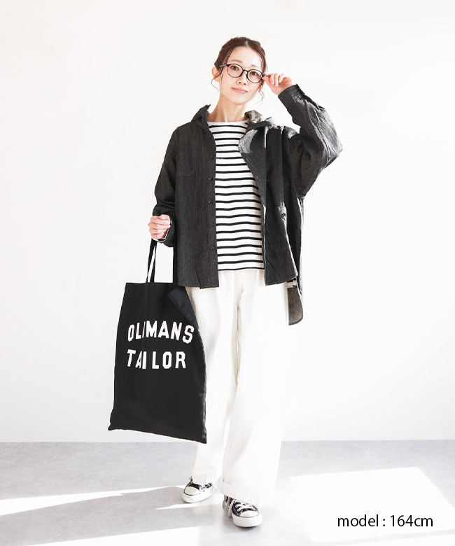 SALE 50%OFF】ESTROISLOSE(エストゥロワルーズ) 綿麻ライトオンス