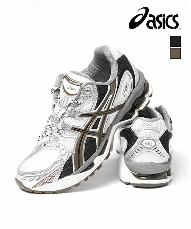 1_000000025074.jpg?1763971760