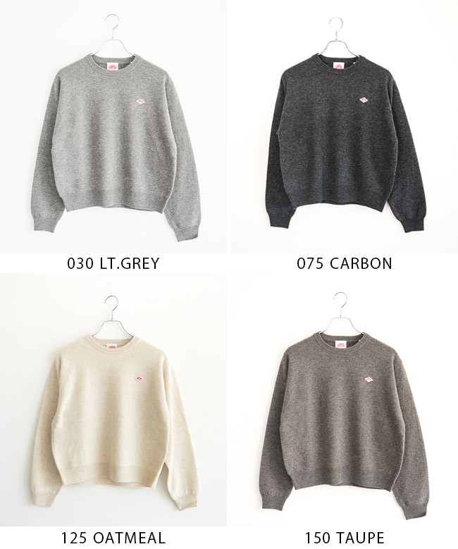 DANTON オフホワイト クリーム クルーネックセーター 36 DANTON