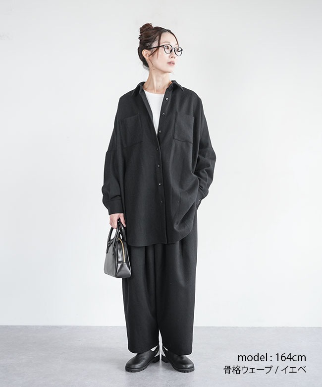 4-260068]mizuiro ind(ミズイロインド) タックワイドパンツ レディース