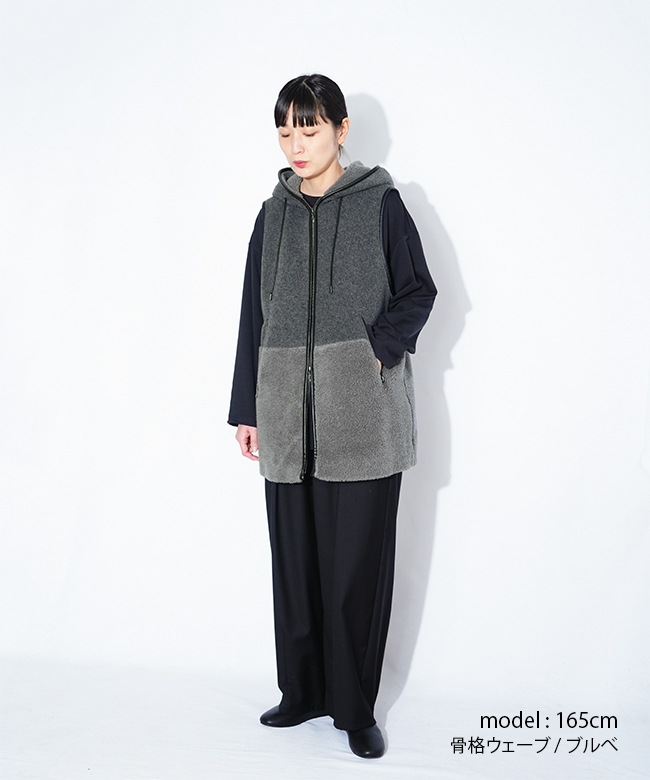 SALE 30%OFF】[552-94006]CYNICAL(シニカル)エコファージップベスト