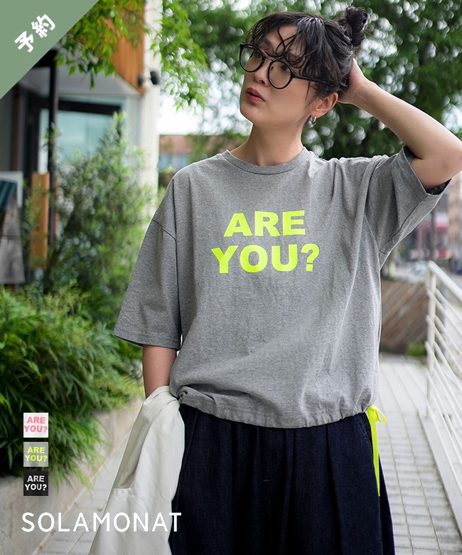 ご予約商品／7月中旬頃入荷予定】◇SOLAMONAT(ソラモナ) パフ天竺