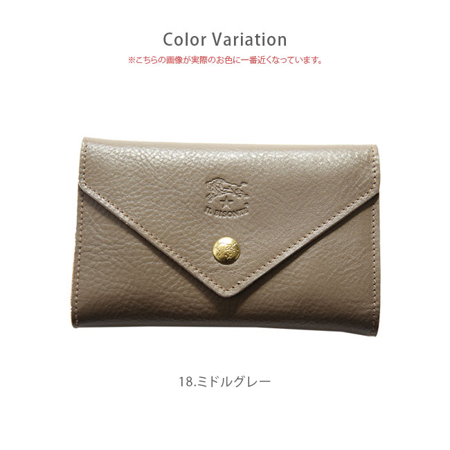 10_000000014275.jpg?1678209906