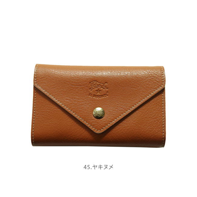 13_000000014275.jpg?1678209906