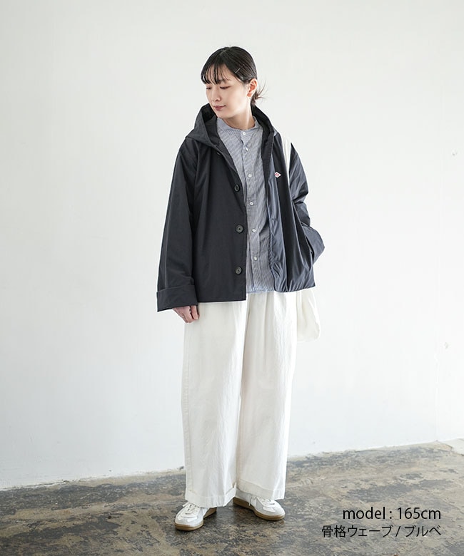 ◇[DT-A0673PNT]DANTON(ダントン) ピーチタフタ インサレーション