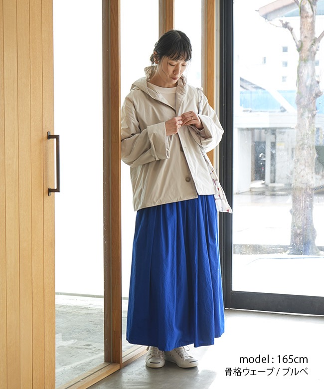 【美品】 ダントン DANTON フーデット ハーフコート 38 ネイビー ♪ ◇[DT-A0673PNT]DANTON(ダントン) ピーチタフタ