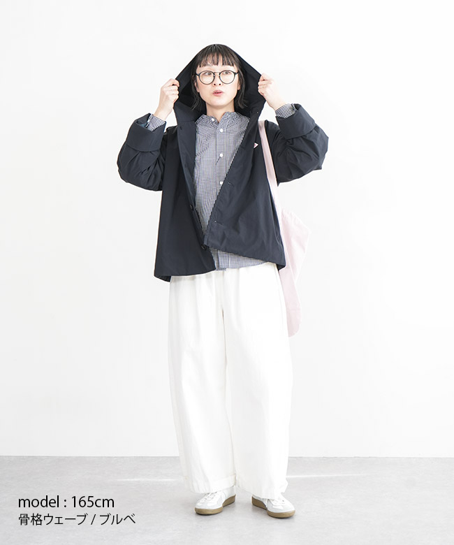 ◇[DT-A0673PNT]DANTON(ダントン) ピーチタフタ