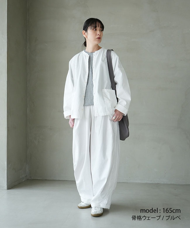 A12610] HARVESTY(ハーベスティ) レースサイドイージーサーカスパンツ