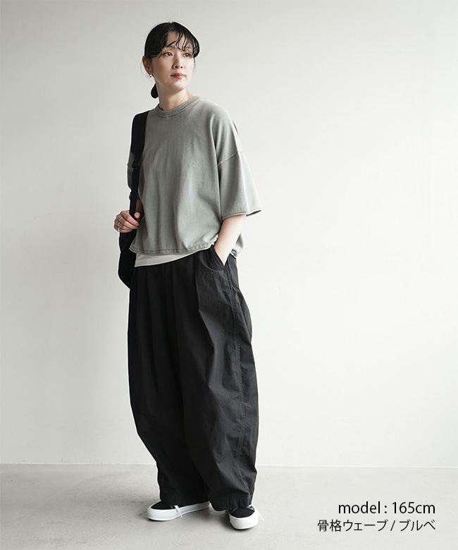 JOHNBULL(ジョンブル)ドライコットンピグメントニットTシャツ 半袖