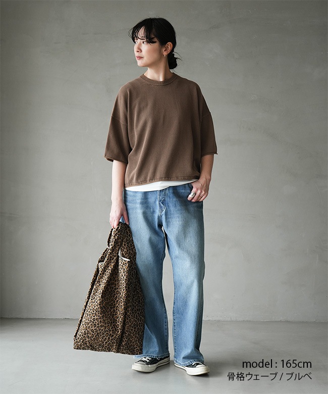 JOHNBULL(ジョンブル)ドライコットンピグメントニットTシャツ 半袖