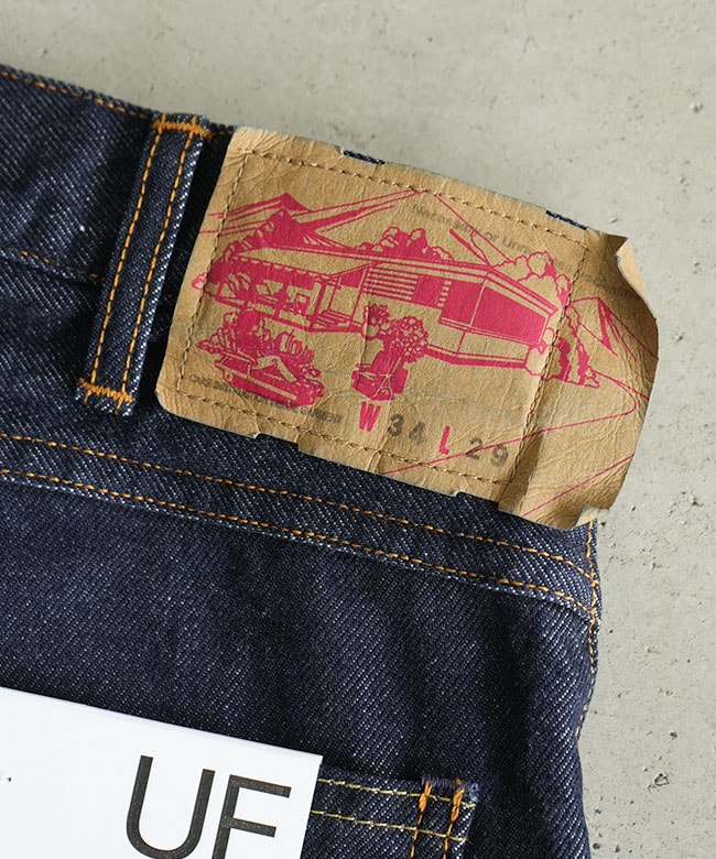 NECESSARY or UNNECESSARY(ネセサリーオアアンネセサリー) UNIFORM FIT