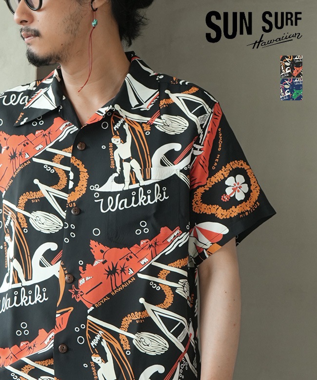 吉川SUN SURF KEONI OF HAWAII 箱付き ステッカー・保存箱付き】SUN SURF(サンサーフ) KEONI OF HAWAII