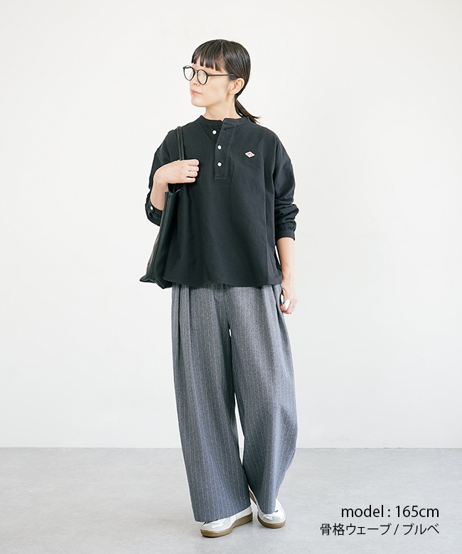 ◇[DT-B0304OCV] DANTON(ダントン) ヘンリーネックプルオーバー