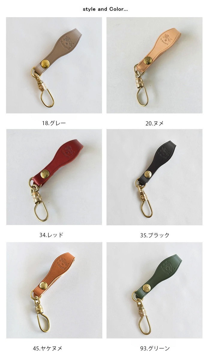 ◇【国内正規販売店】[410095]IL BISONTE(イルビゾンテ) レザー