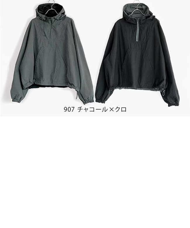 ◇solamonat poche(ソラモナポッシェ) 馬布×ウェザー リバーシブル