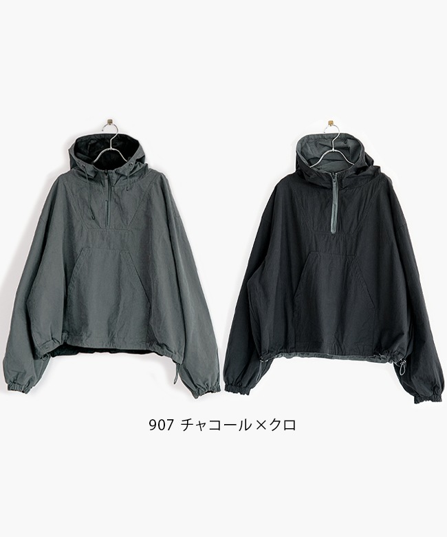 ◇[poche-bf-rvmt]solamonat poche(ソラモナポッシェ) 馬布